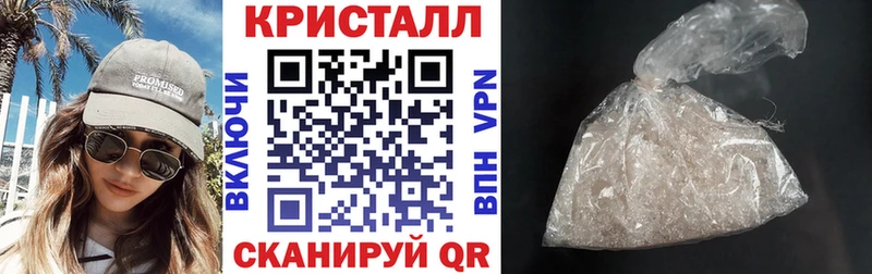 АМФ VHQ  где найти   Задонск 