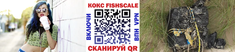 OMG маркетплейс  Задонск  COCAIN 97% 