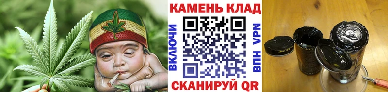 купить наркотик  блэк спрут tor  Гашиш гашик  Задонск 