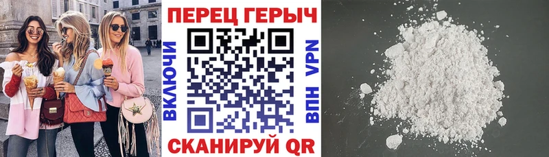 где продают наркотики  Задонск  ГЕРОИН афганец 
