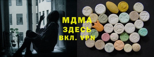 каннабис Абдулино