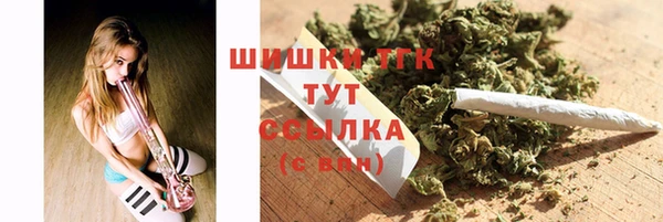 MDMA Алзамай
