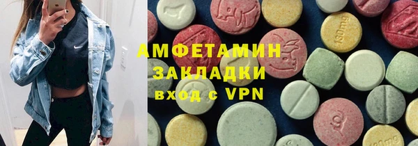 каннабис Абдулино