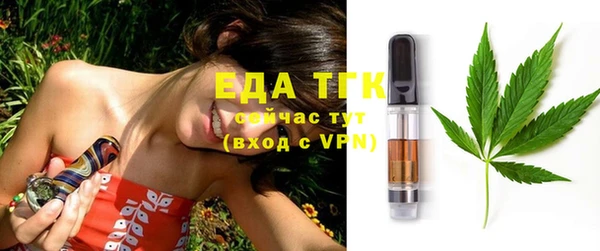 наркотики Абаза