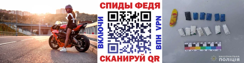 Первитин пудра  Задонск 